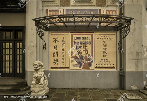 制作假c1驾驶证